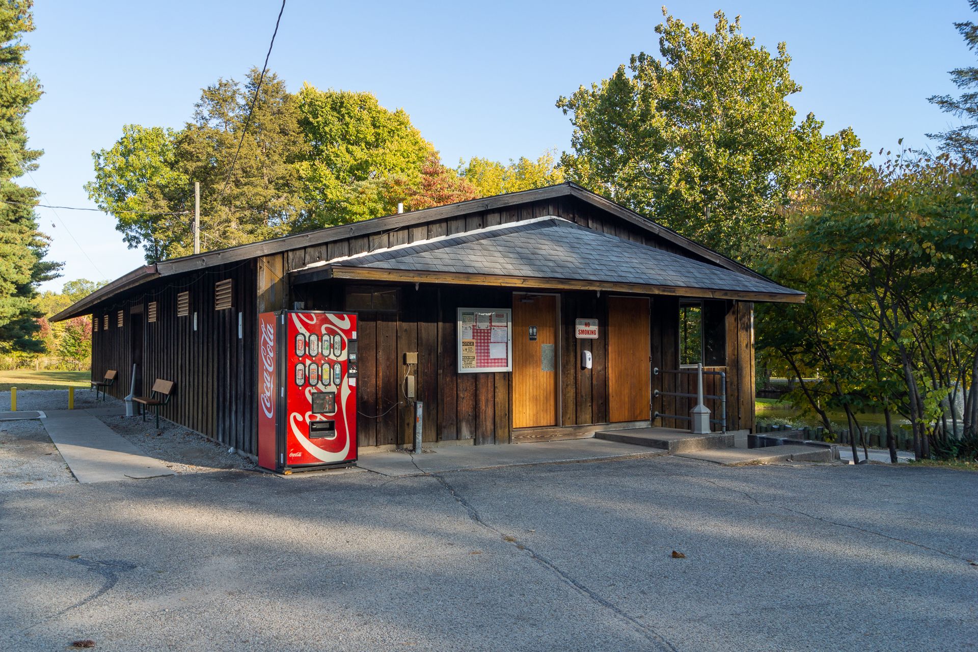 Shower House